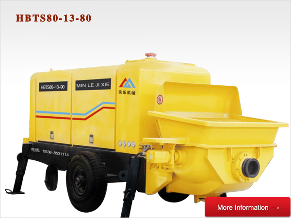 電機(jī)混凝土泵、柴油機(jī)混凝土泵